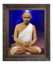 Lahiri Mahashaya Yoga Master Big Photo Frame - 10x14 Inches for Home ,Temple &  Office Decoration