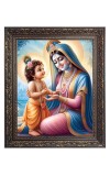 Ma Yoshada with baby Krishna Big Photo Frame - 10x14 Inches for Home ,Temple &  Office Decoration