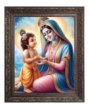 Ma Yoshada with baby Krishna Big Photo Frame - 10x14 Inches for Home ,Temple &  Office Decoration