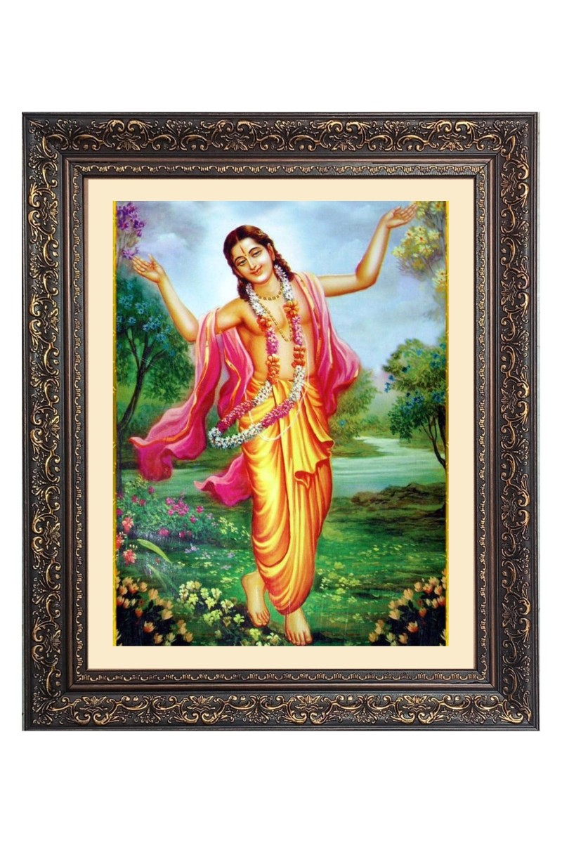 Sri Chaitanya Maha Pravu Big Photo Frame - 10x14 Inches for Home ,Temple &  Office Decoration