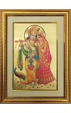 Sri Radha & Sri Krishna Golden Photo 11.5x15.5 Inches Perfect for Home, Office & Temple Decoration