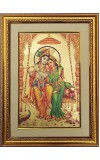 Sri Radha & Sri Krishna Golden Photo 11.5x15.5 Inches Perfect for Home, Office & Temple Decoration Sri Radha & Sri Krishna Golden Photo 11.5x15.5 Inches Perfect for Home, Office & Temple Decoration