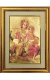 Sri Radha & Sri Krishna Golden Photo 11.5x15.5 Inches Perfect for Home, Office & Temple Decoration