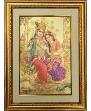 Sri Radha & Sri Krishna Golden Photo 11.5x15.5 Inches Perfect for Home, Office & Temple Decoration