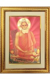 Baba Loknath Golden Photo 11.5x15.5 Inches Perfect for Home, Office & Temple Decoration Baba Loknath Golden Photo 11.5x15.5 Inches Perfect for Home, Office & Temple Decoration