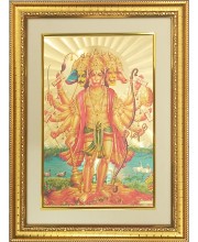 Panchmukhi Hanuman Golden Photo 11.5x15.5 Inches Perfect for Home, Office & Temple Decoration