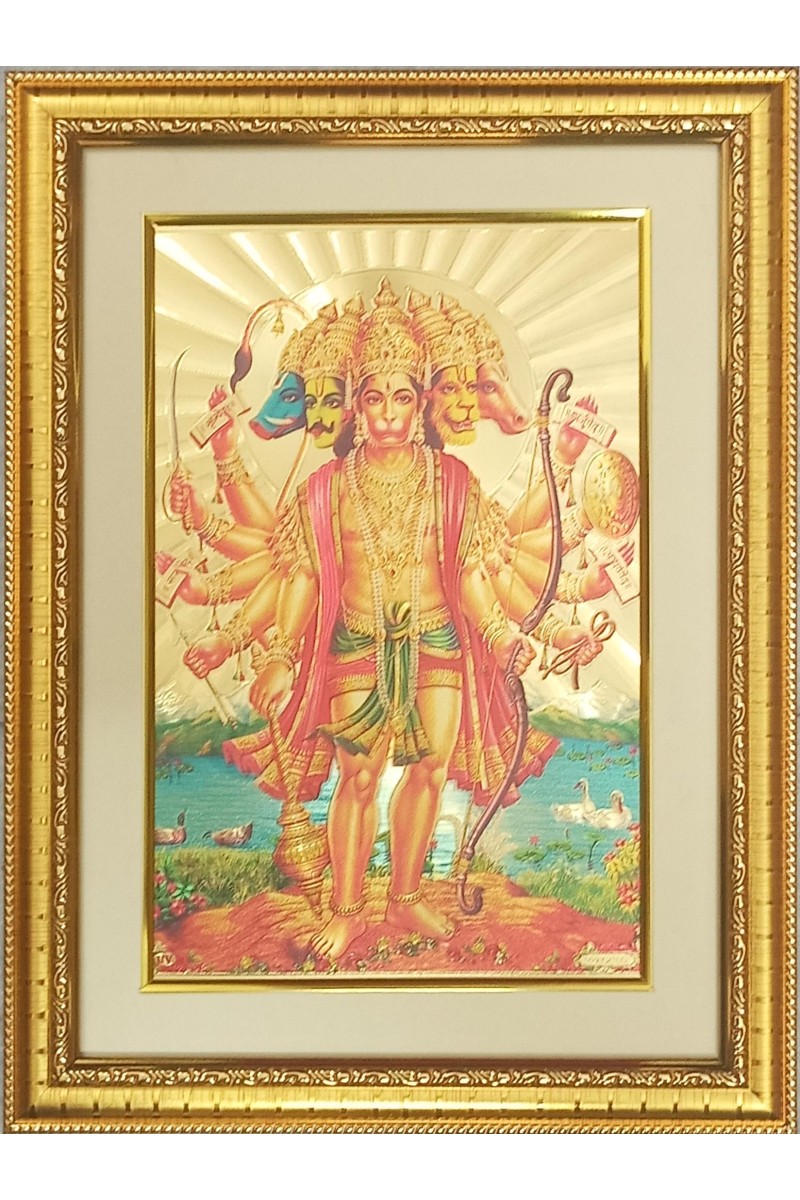 Panchmukhi Hanuman Golden Photo 11.5x15.5 Inches Perfect for Home, Office & Temple Decoration