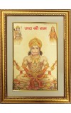 Sri Hanuman Golden Photo 11.5x15.5 Inches Perfect for Home, Office & Temple Decoration Sri Hanuman Golden Photo 11.5x15.5 Inches Perfect for Home, Office & Temple Decoration