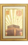 Kaba Shareef Islamic Golden Photo 11.5x15.5 Inches Perfect for Home, Office & Temple Decoration