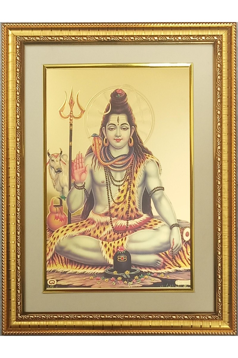 Lord Shiv Golden Photo 11.5x15.5 Inches Perfect for Home, Office & Temple Decoration