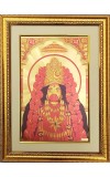 Maa Tara Kaali Golden Photo 11.5x15.5 Inches Perfect for Home, Office & Temple Decoration Maa Tara Kaali Golden Photo 11.5x15.5 Inches Perfect for Home, Office & Temple Decoration