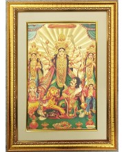 Maa Durga Golden Photo 11.5x15.5 Inches Perfect for Home, Office & Temple Decoration