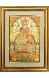 Kuber Laxmi (Lakshmi) Golden Photo 11.5x15.5 Inches Perfect for Home, Office & Temple Decoration
