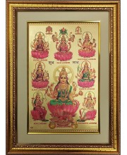 Ashtalakshmi Golden Photo 11.5x15.5 Inches Perfect for Home, Office & Temple Decoration Ashtalakshmi Golden Photo 11.5x15.5 Inches Perfect for Home, Office & Temple Decoration