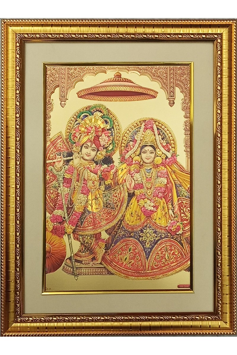 Sri Radha And Sri Krishna Golden Photo 11.5x15.5 Inches Perfect for Home, Office & Temple Decoration