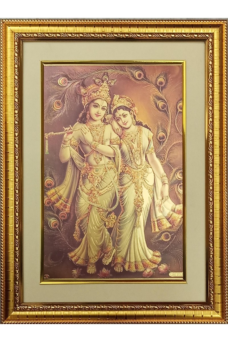 Sri Radha And Sri Krishna Golden Photo 11.5x15.5 Inches Perfect for Home, Office & Temple Decoration