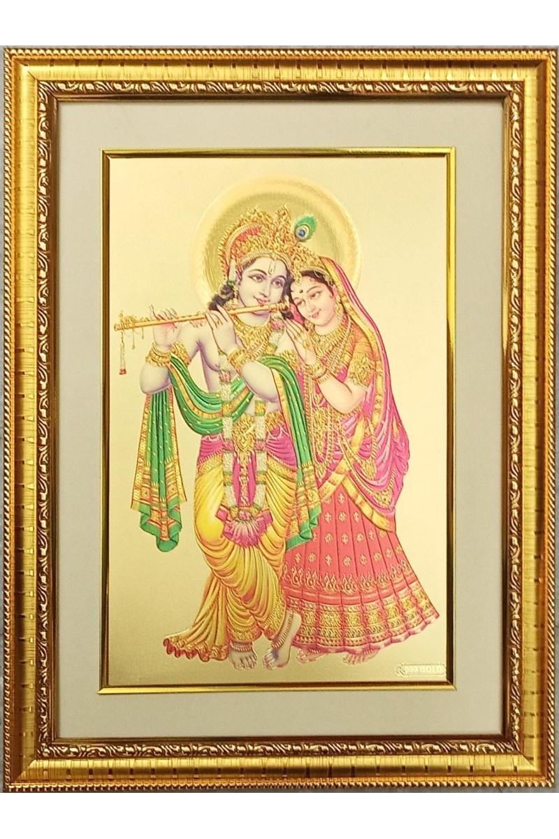 Sri Radha And Sri Krishna Golden Photo 11.5x15.5 Inches Perfect for Home, Office & Temple Decoration
