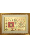 Shree Yantra Golden Photo 11.5x15.5 Inches Perfect for Home, Office & Temple Decoration Shree Yantra Golden Photo 11.5x15.5 Inches Perfect for Home, Office & Temple Decoration