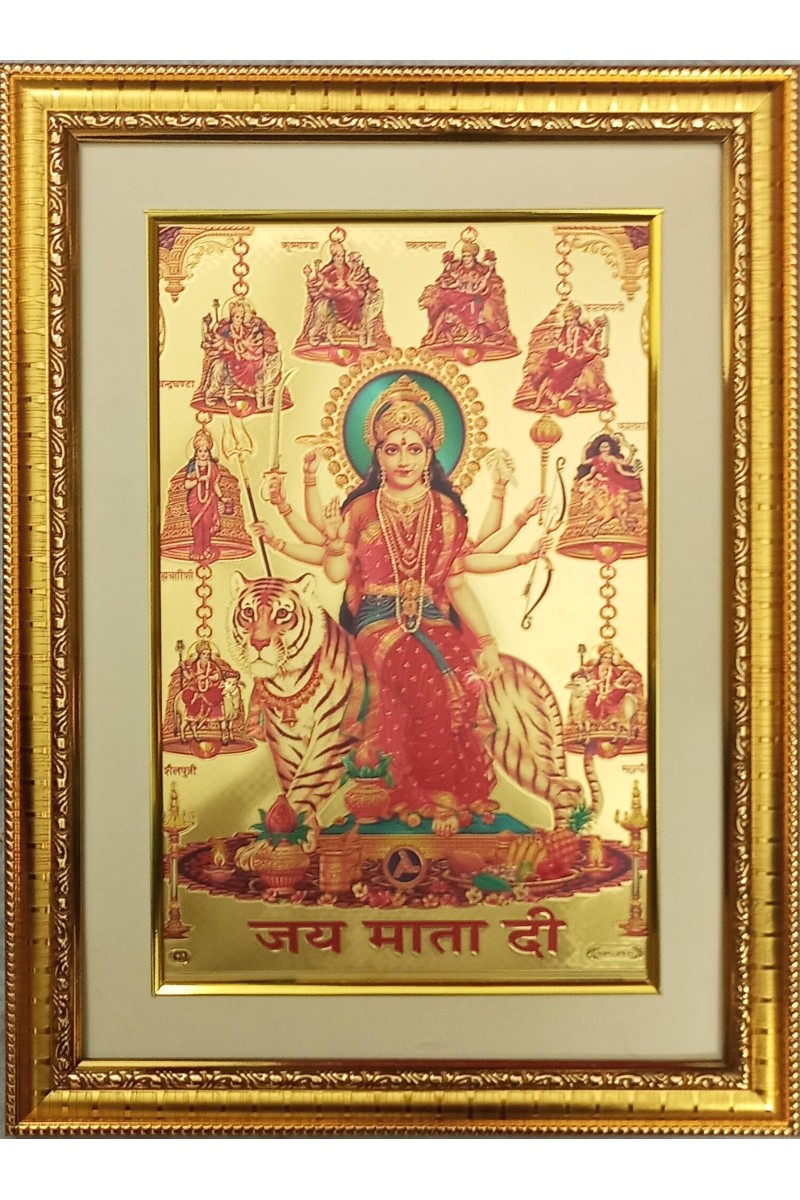 Navdurga  Joy Mata Ji Golden Photo 11.5x15.5 Inches Perfect for Home, Office & Temple Decoration