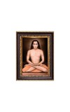 Mahavatar Babaji Digital Print Photo 6.7x8.7 inches  (I24) - Vibrant Religious Wall Art for Home or Office Decor.