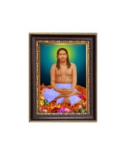 Nigamananda Paramahansa Digital Print Photo 6.7x8.7 inches  (I24) - Vibrant Religious Wall Art for Home or Office Decor.