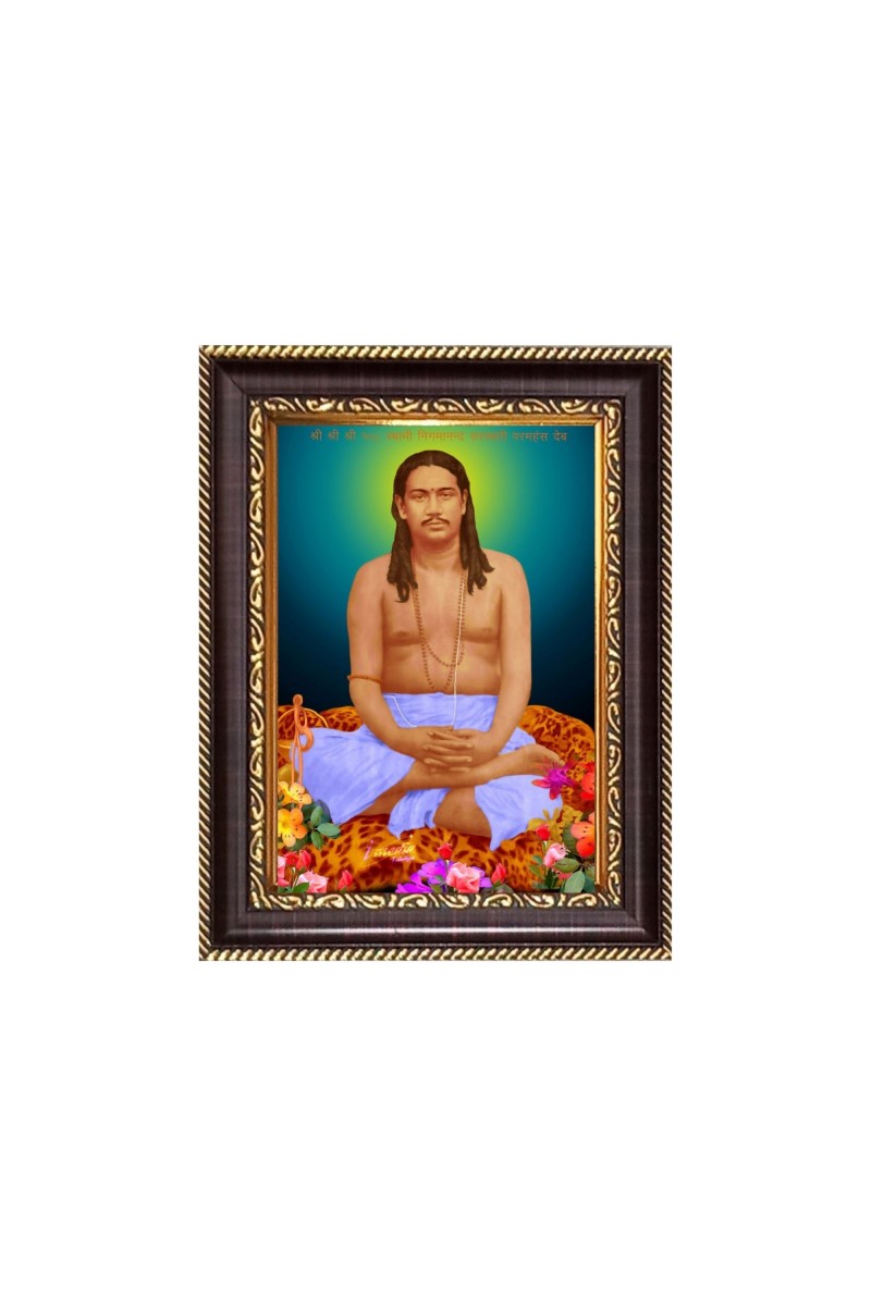 Nigamananda Paramahansa Digital Print Photo 6.7x8.7 inches  (I24) - Vibrant Religious Wall Art for Home or Office Decor.