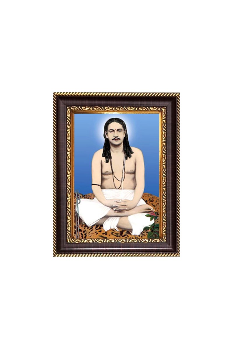 Nigamananda Paramahansa Digital Print Photo 6.7x8.7 inches  (I24) - Vibrant Religious Wall Art for Home or Office Decor.