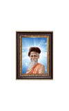 Sri Sri SitaRamdas OmkarNath Digital Print Photo 6.7x8.7 inches (I24) - Vibrant Religious Wall Art for Home or Office Decor. Sri Sri SitaRamdas OmkarNath Digital Print Photo 6.7x8.7 inches (I24) - Vibrant Religious Wall Art for Home or Office Decor.