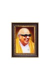Dr Kalaignar M Karunanidhi Digital Print Photo 6.7x8.7 inches (I24) - Vibrant Religious Wall Art for Home or Office Decor. Dr Kalaignar M Karunanidhi Digital Print Photo 6.7x8.7 inches (I24) - Vibrant Religious Wall Art for Home or Office Decor.