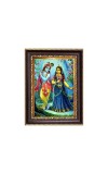 Sri Radha And Sri Krishna Digital Print Photo 6.7x8.7 inches (I24) - Vibrant Religious Wall Art for Home or Office Decor. Sri Radha And Sri Krishna Digital Print Photo 6.7x8.7 inches (I24) - Vibrant Religious Wall Art for Home or Office Decor.