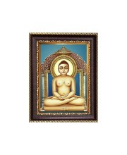 Sri Mahavir Digital Print Photo 6.7x8.7 inches  (I24) - Vibrant Religious Wall Art for Home or Office Decor.