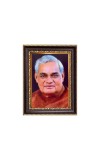 Sri Atal Bihari bajpayee Digital Print Photo 6.7x8.7 inches (I24) - Vibrant Religious Wall Art for Home or Office Decor. Sri Atal Bihari bajpayee Digital Print Photo 6.7x8.7 inches (I24) - Vibrant Religious Wall Art for Home or Office Decor.