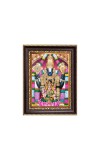 Sri Tirupati Balaji Digital Print Photo 6.7x8.7 inches (I24) - Vibrant Religious Wall Art for Home or Office Decor. Sri Tirupati Balaji Digital Print Photo 6.7x8.7 inches (I24) - Vibrant Religious Wall Art for Home or Office Decor.
