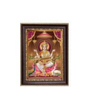 Maa Swaraswati Digital Print Photo 6.7x8.7 inches  (I24) - Vibrant Religious Wall Art for Home or Office Decor.