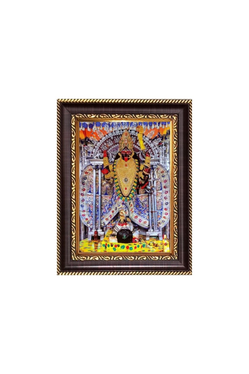Maa kaai Dakhineswar Kaali Digital Print Photo 6.7x8.7 inches  (I24) - Vibrant Religious Wall Art for Home or Office Decor.