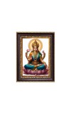 Maa Lakshmi Digital Print Photo 6.7x8.7 inches (I24) - Vibrant Religious Wall Art for Home or Office Decor. Maa Lakshmi Digital Print Photo 6.7x8.7 inches (I24) - Vibrant Religious Wall Art for Home or Office Decor.