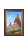 Jagannath Temple Photo Photo - Brown Color Frame, 10x14 Inch | Premium Quality Print | Perfect for Home and Office Wall Decoration Jagannath Temple Photo Photo - Brown Color Frame, 10x14 Inch | Premium Quality Print | Perfect for Home and Office Wall Decoration
