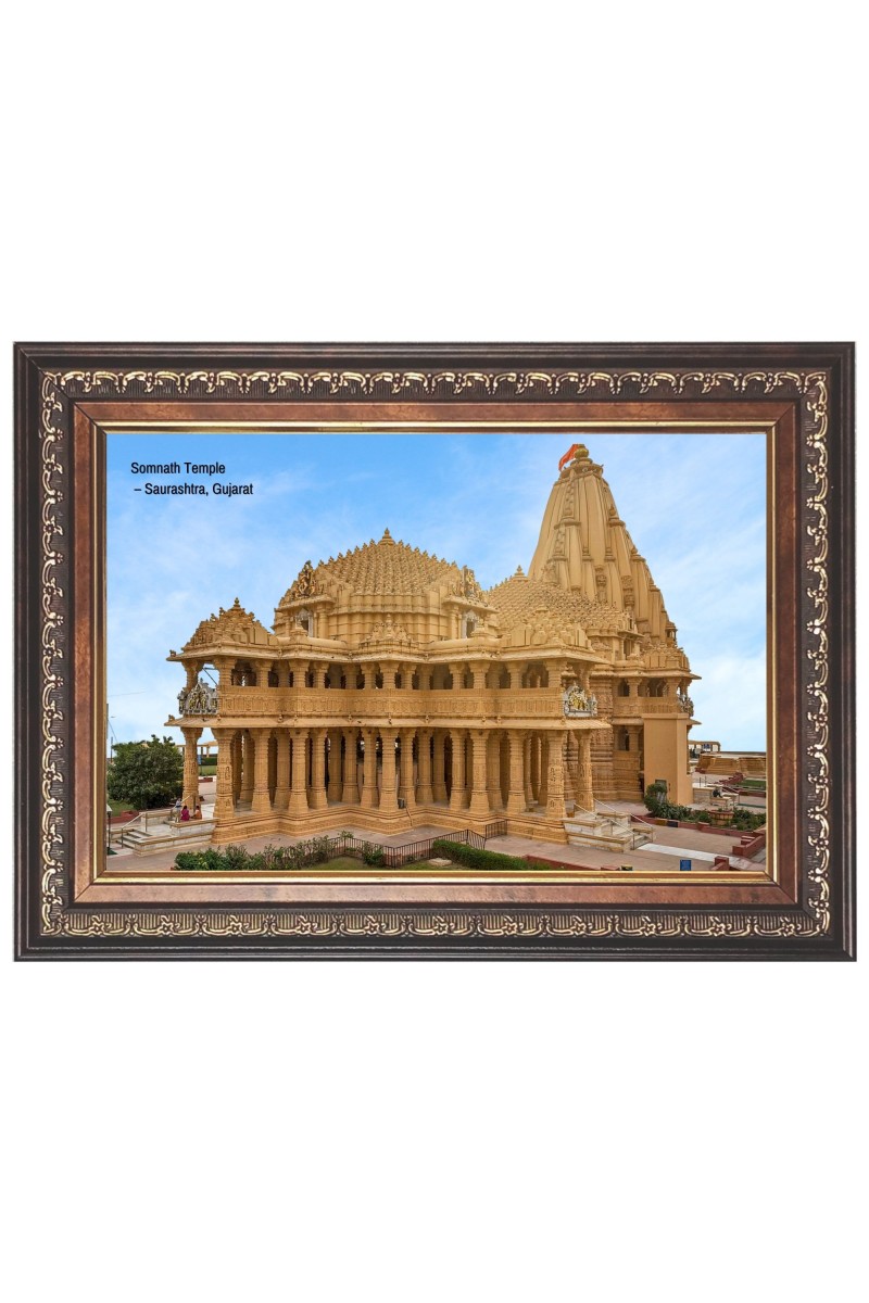 Somnath Temple Photo  Photo - Brown Color Frame, 10x14 Inch | Premium Quality Print |  Perfect for Home and Office Wall Decoration