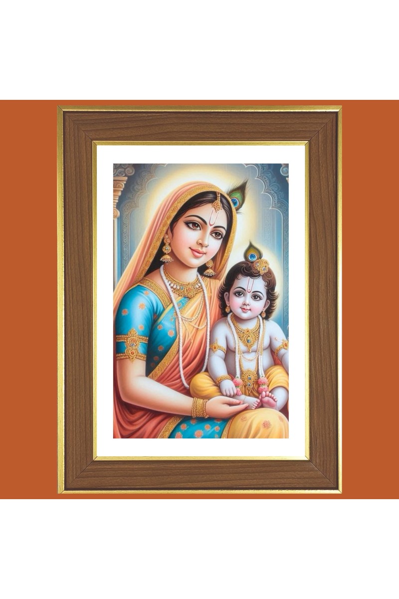  Krishna and Yashoda Photo Frame  10x14 Inches-Brown Wooden Frame for Home , Office & Temple Decoration and Gifting