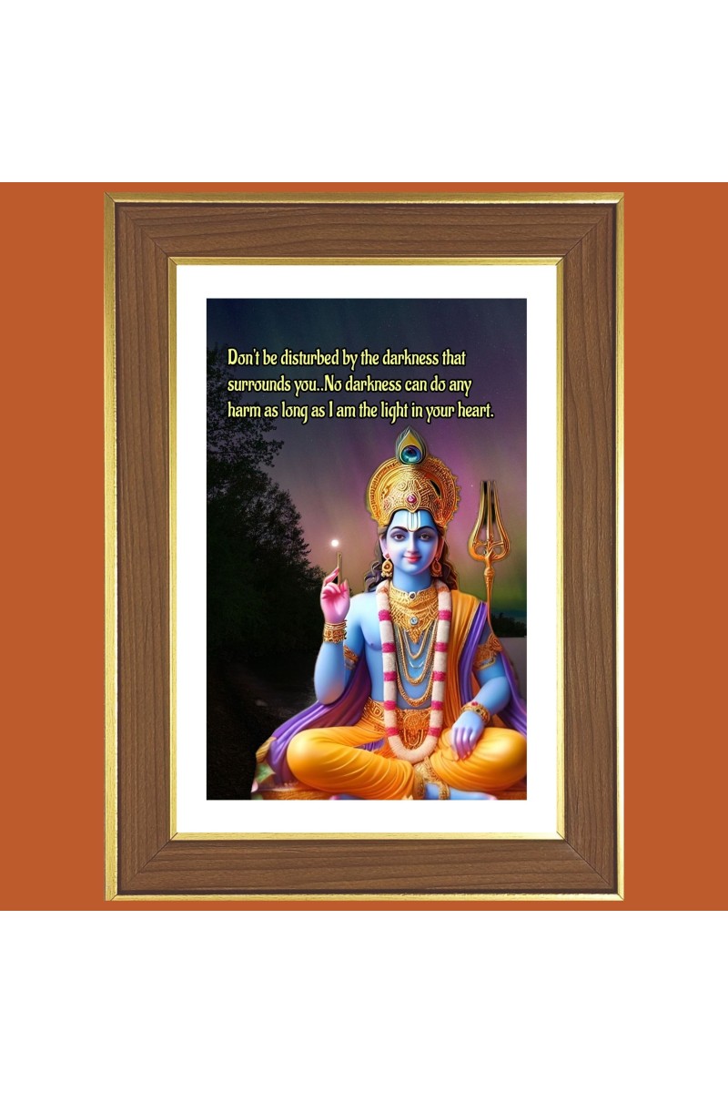 Lord Krishna with quote Photo Frame  10x14 Inches-Brown Wooden Frame for Home , Office & Temple Decoration and Gifting