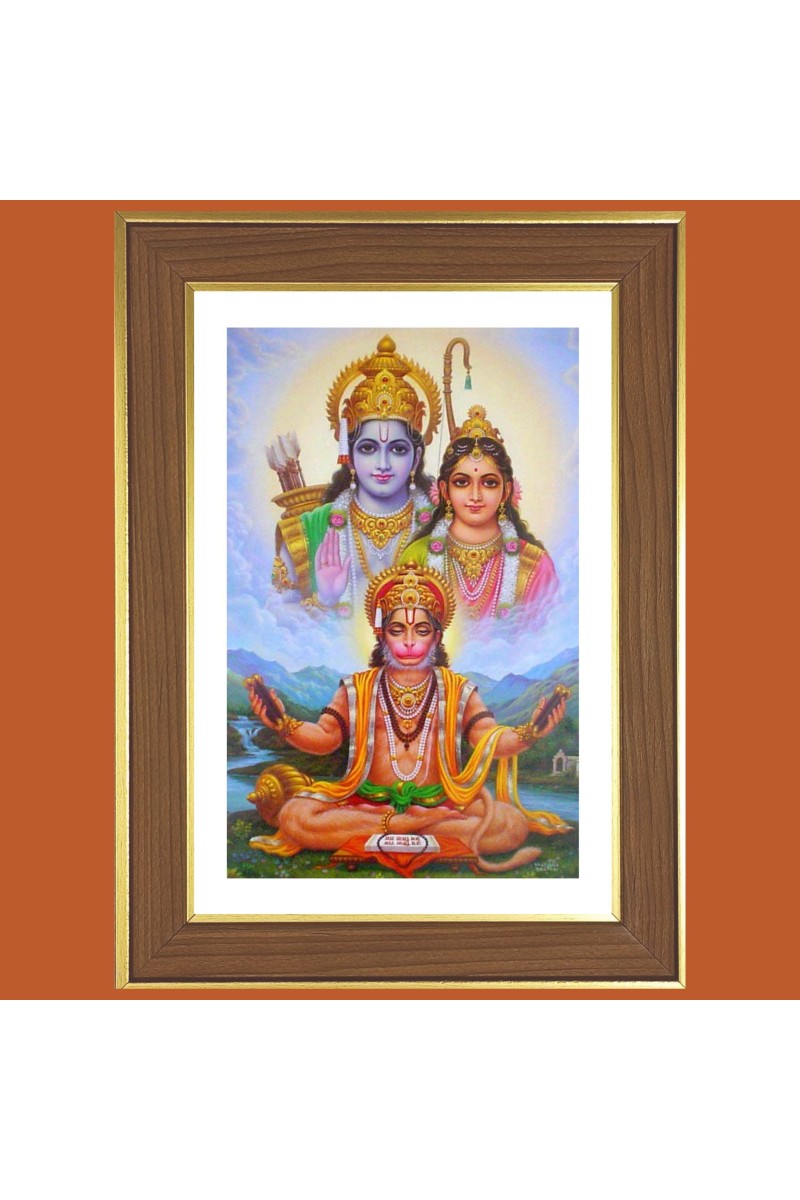 Shree Ram Sita With Hanuman ji Photo Frame  10x14 Inches-Brown Wooden Frame for Home , Office & Temple Decoration and Gifting