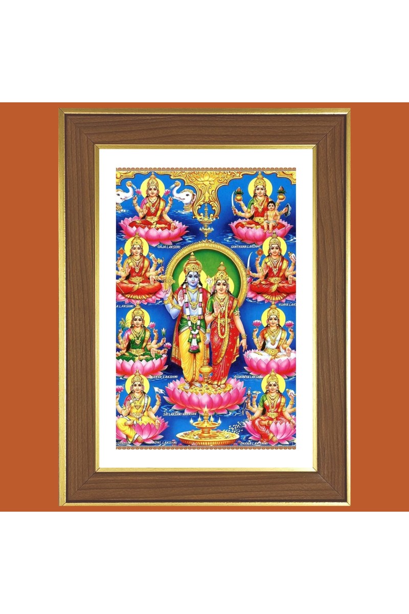 Lord Vishnu Ashta Lakshmi Photo Frame  10x14 Inches-Brown Wooden Frame for Home , Office & Temple Decoration and Gifting