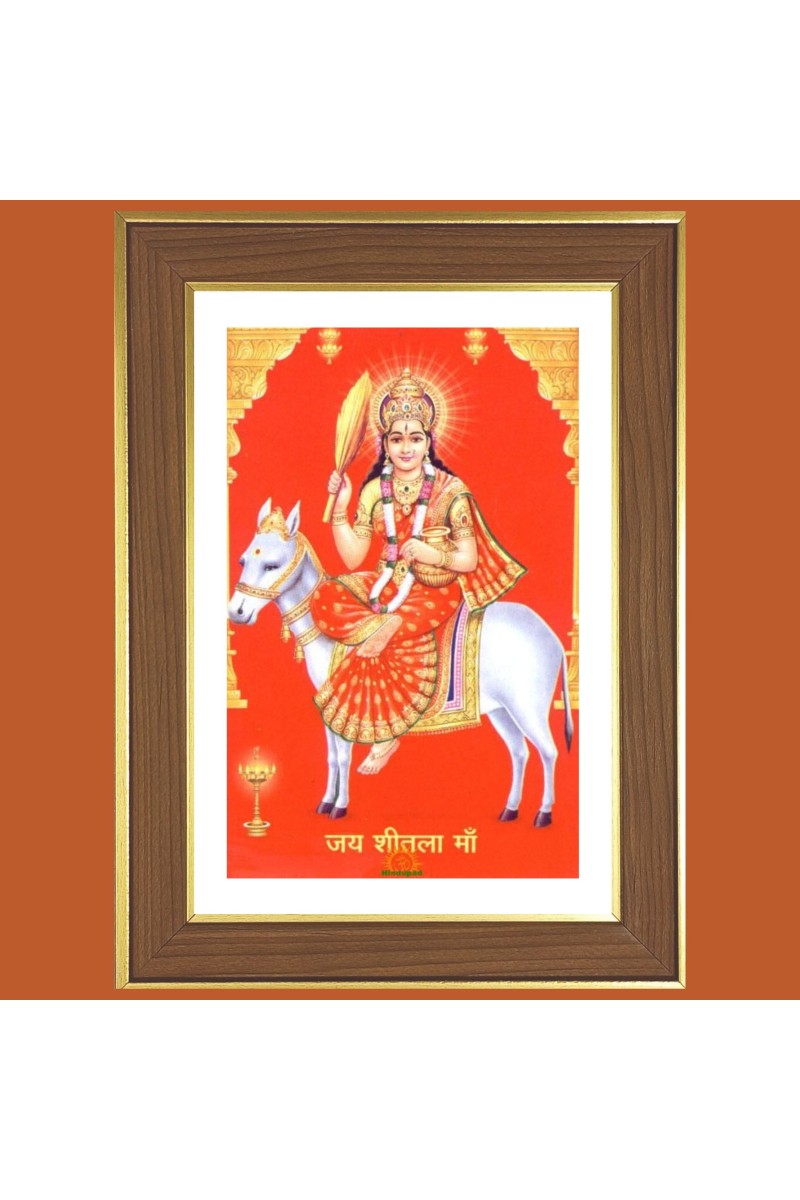 Sheetala Mata Photo Frame  10x14 Inches-Brown Wooden Frame for Home , Office & Temple Decoration and Gifting