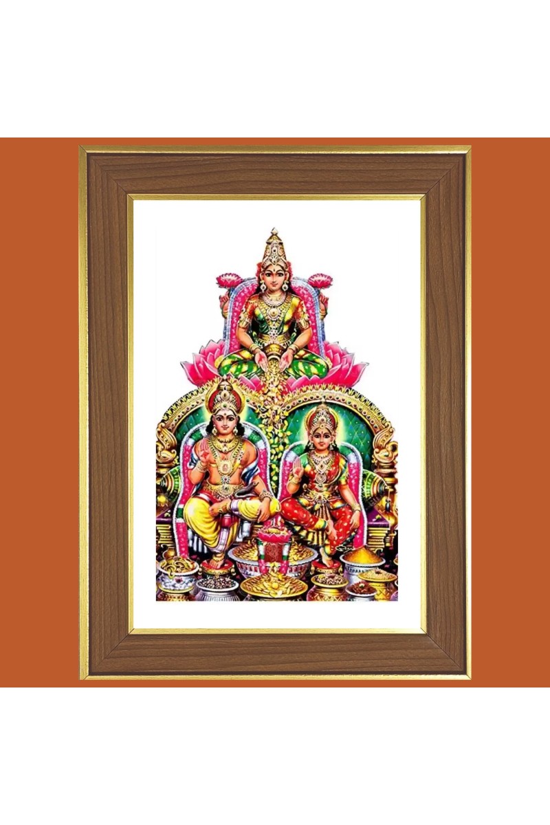 Lakshmi with Ganesh Saraswati and kuber Photo Frame  10x14 Inches-Brown Wooden Frame for Home , Office & Temple Decoration and Gifting