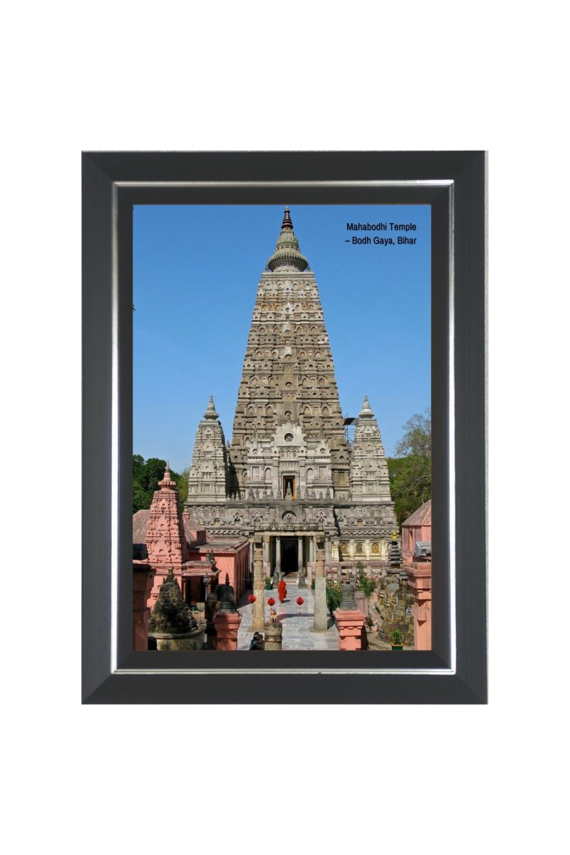 Mahabodhi Temple Photo - Brown Color Frame, 10x14 Inch | Premium Quality Print |  Perfect for Home and Office Wall Decoration