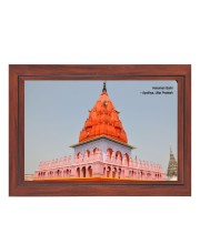 Hanuman Garhi Photo - Brown Color Frame, 10x14 Inch | Premium Quality Print |  Perfect for Home and Office Wall Decoration