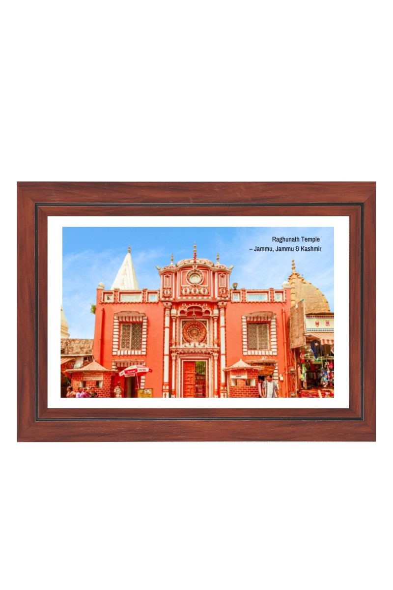 Raghunath Temple Photo - Brown Color Frame, 10x14 Inch | Premium Quality Print |  Perfect for Home and Office Wall Decoration