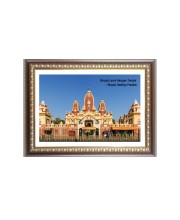 Bhopal Laxmi Narayan Temple Photo - Brown Color Frame, 10x14 Inch | Premium Quality Print |  Perfect for Home and Office Wall Decoration
