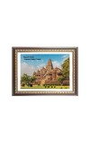 Khajuraho Temple Photo - Brown Color Frame, 10x14 Inch | Premium Quality Print |  Perfect for Home and Office Wall Decoration