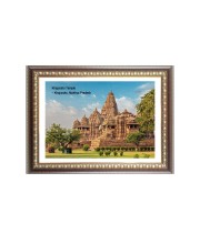 Khajuraho Temple Photo - Brown Color Frame, 10x14 Inch | Premium Quality Print |  Perfect for Home and Office Wall Decoration